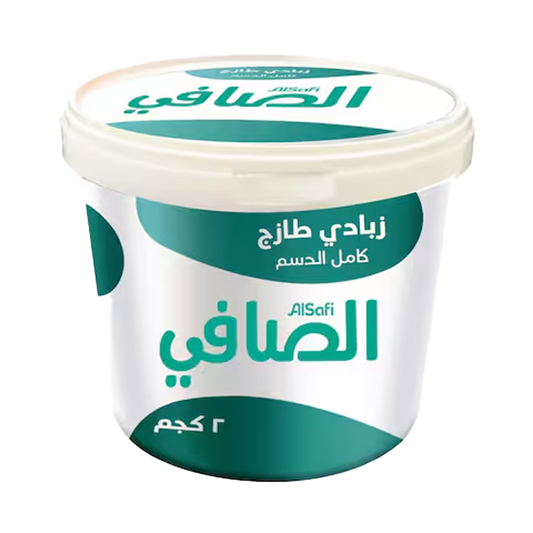 AlSafi Fresh Yoghurt Full Fat 2kg الصافي زبادي كامل الدسم 2كيلو