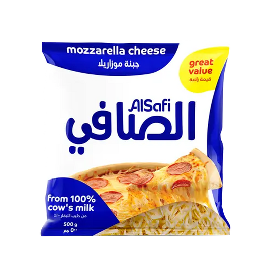 AlSafi Mozzarella Cheese Great Value 500gm الصافي جبن موزاريلا 500غم