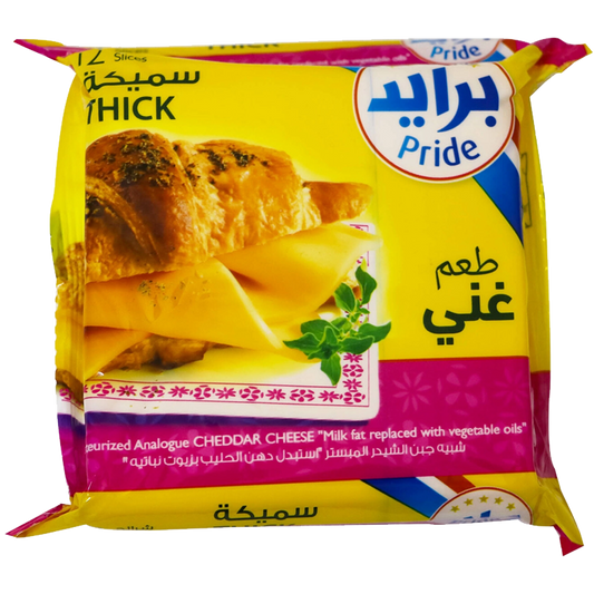 Pride Cheese Slices Thick 250gm برايد جبن شيدر شرائح سميكة  250غم