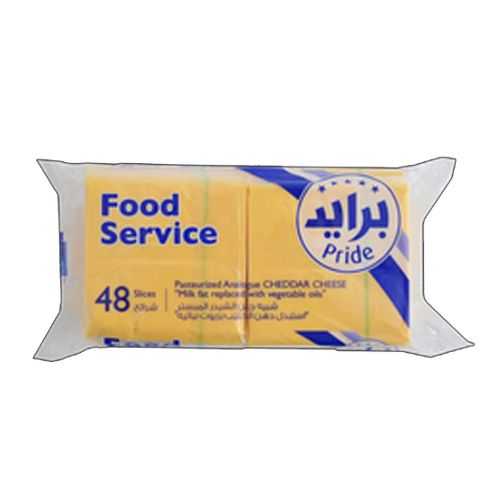 Pride Food Service Cheddar Cheese yellow/white 800gm برايد جبن شيدر ابيض/اصفر   800 غم