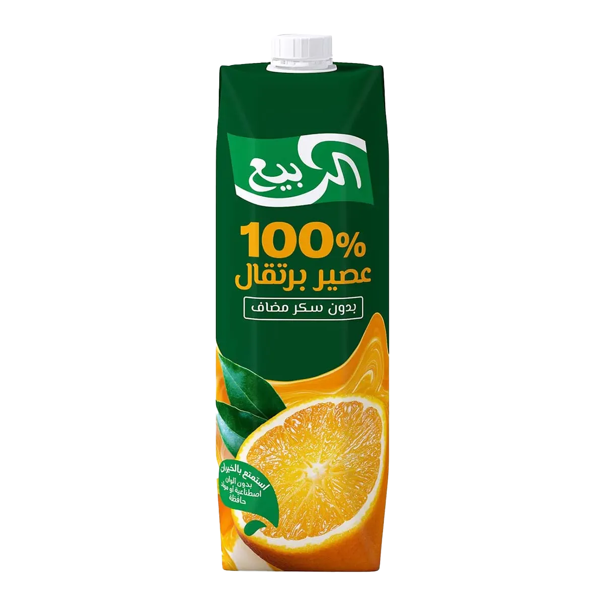 Alrabie Orange Juice 1L الربيع عصير برتقال 1 لتر