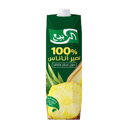 Alrabie Pineapple Juice 1L الربيع عصير انا ناس بدون سكر  1 لتر