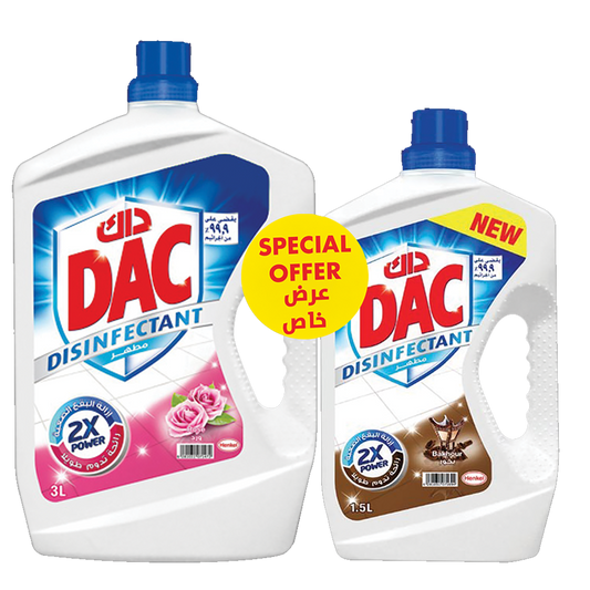 Dac Disinfectant Special Offer 3ltr +1.5ltr داك مطهر ورد  عرض خاص 3لتر +1.5مجانا