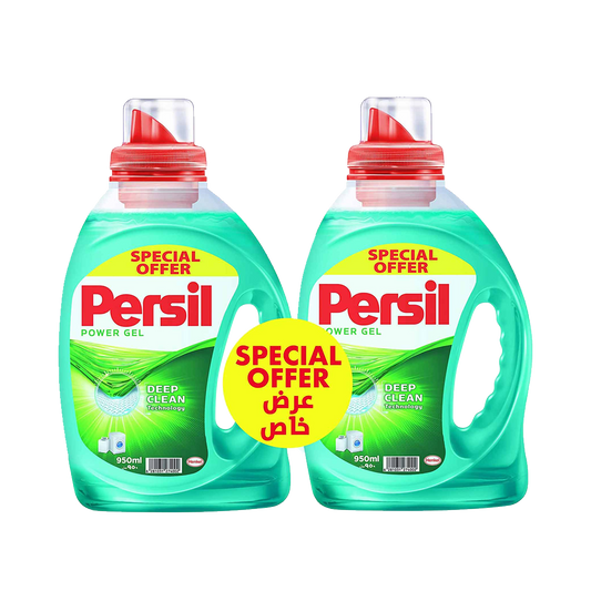 Persil Power Low Foam Gel 2x950ml برسيل جل الرغوة 2*950 مل