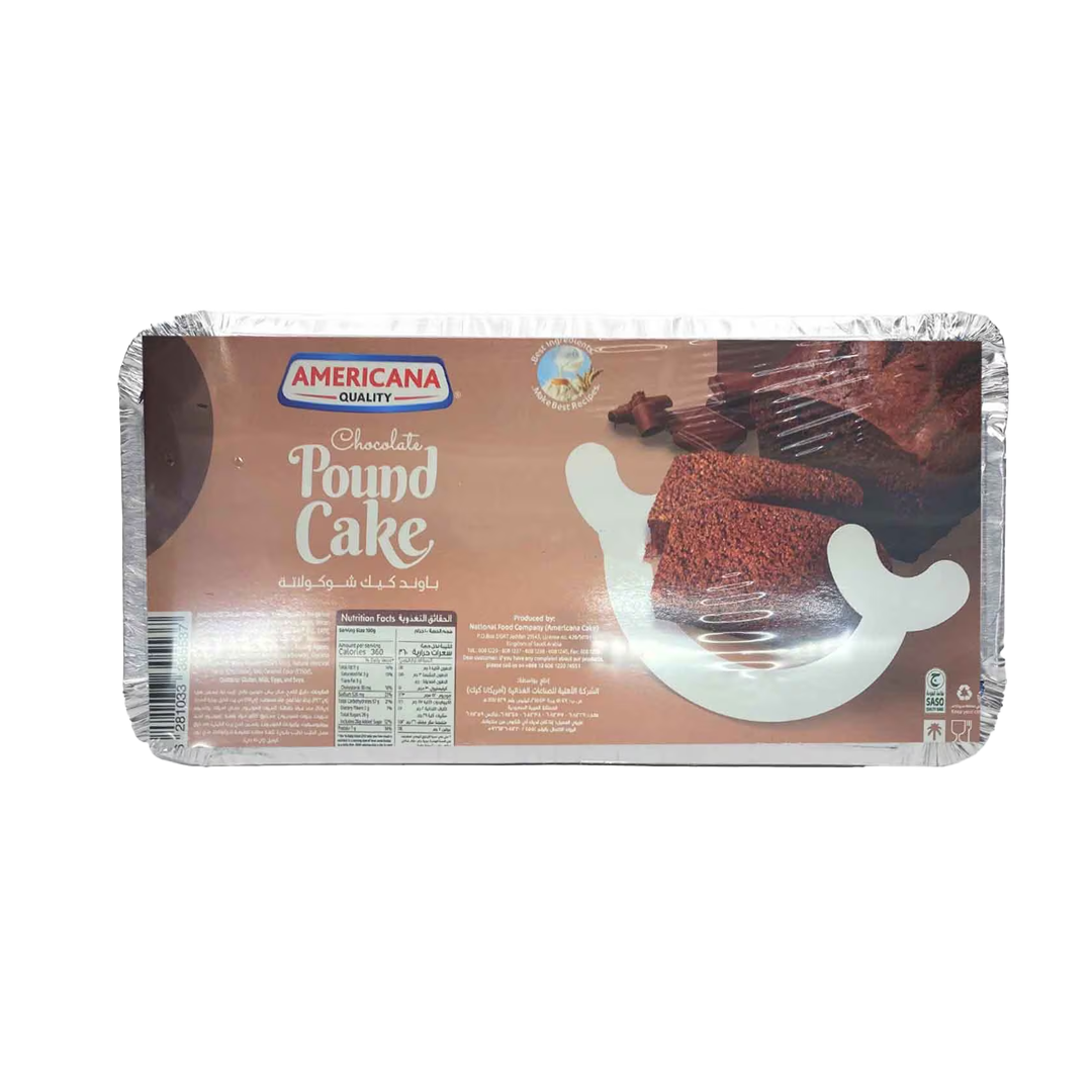 Americana Pound Cake Chocolate 290gm امريكانا باوند كيك شوكولاته 290غم