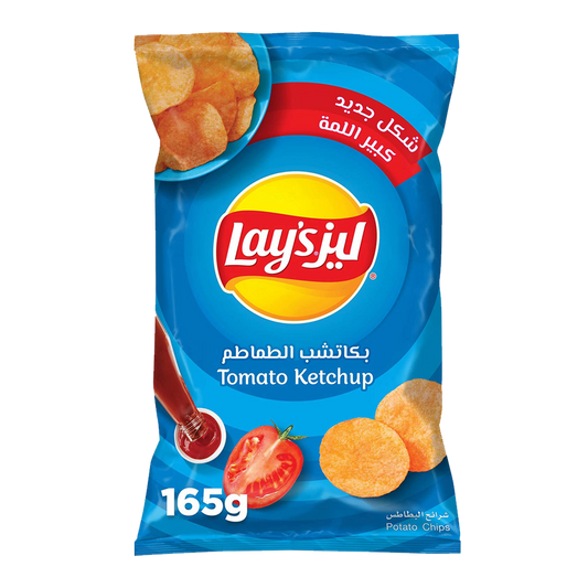 Lays Potato Chips Tomato Ketchup 165g ليز بطاطس كاتشب الطماطم نكهة مقرمشة مثالية  165 جرام