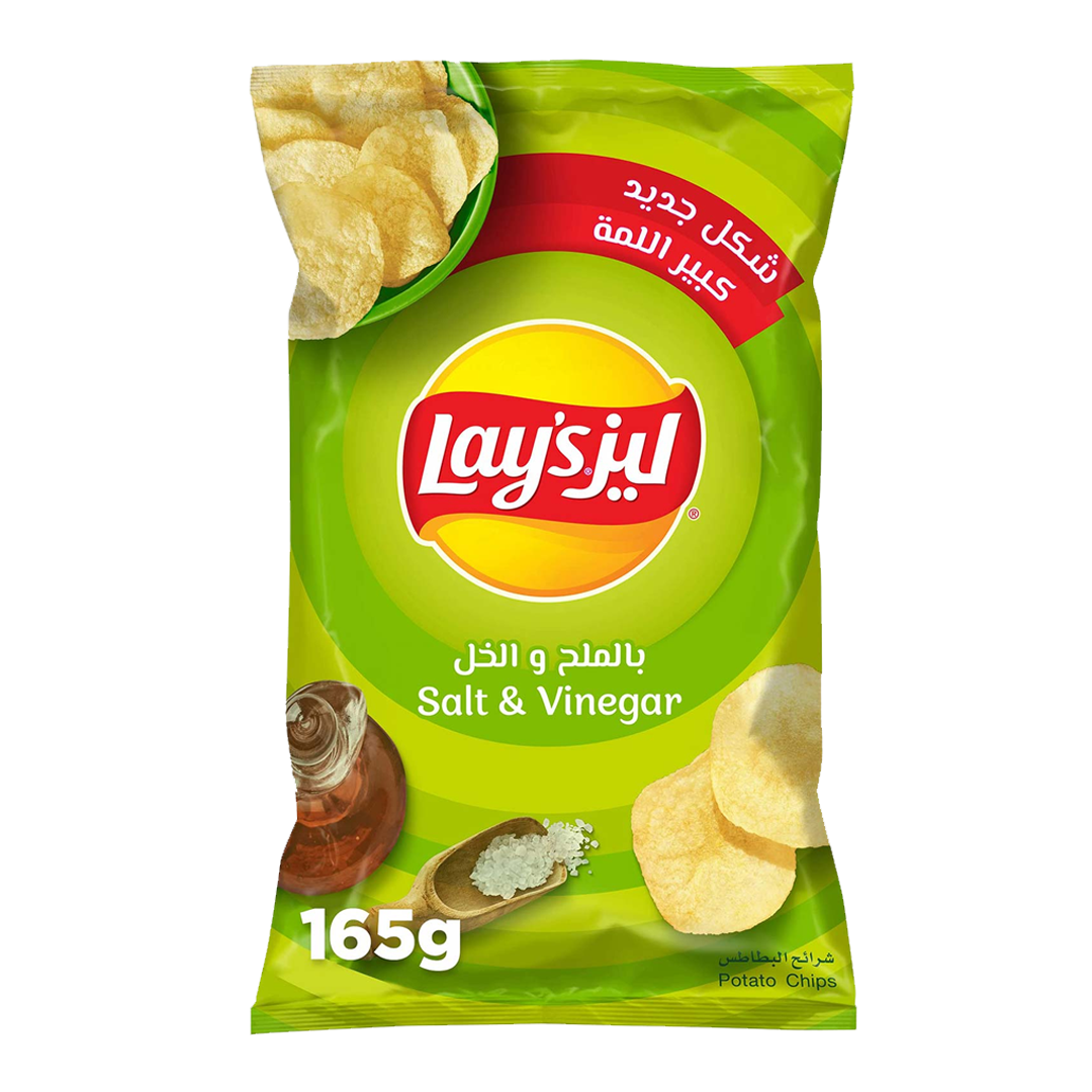 Lays Chips Salt & Vinegar 165g ليز بالملح والخل عائلي 165 جرام