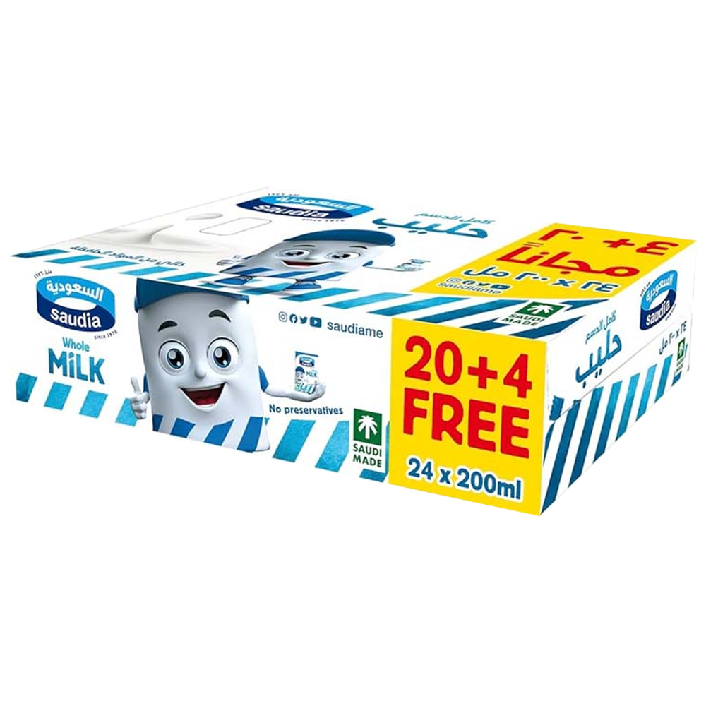 Saudia Long Life Full Fat Milk 200ml 20 + 4 Free السعودية حليب كامل الدسم 20+4 *200 مل