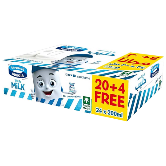 Saudia Long Life Full Fat Milk 200ml 20 + 4 Free السعودية حليب كامل الدسم 20+4 *200 مل