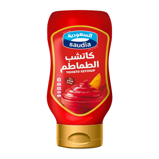 Saudia Tomato Ketchup 825gm السعودية كاتشب الطماطم ضاغط 825غم