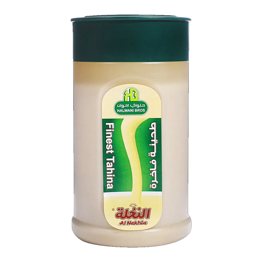 Halwani Bros Al Nakhla Finest Tahina 1kg حلواني طحينة فاخرة 1 ك