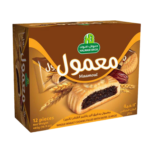 Halwani Maamoul Dates Filled Cookies Offer 2x288g حلواني عرض معمول بالتمر السعودي 16 حبة