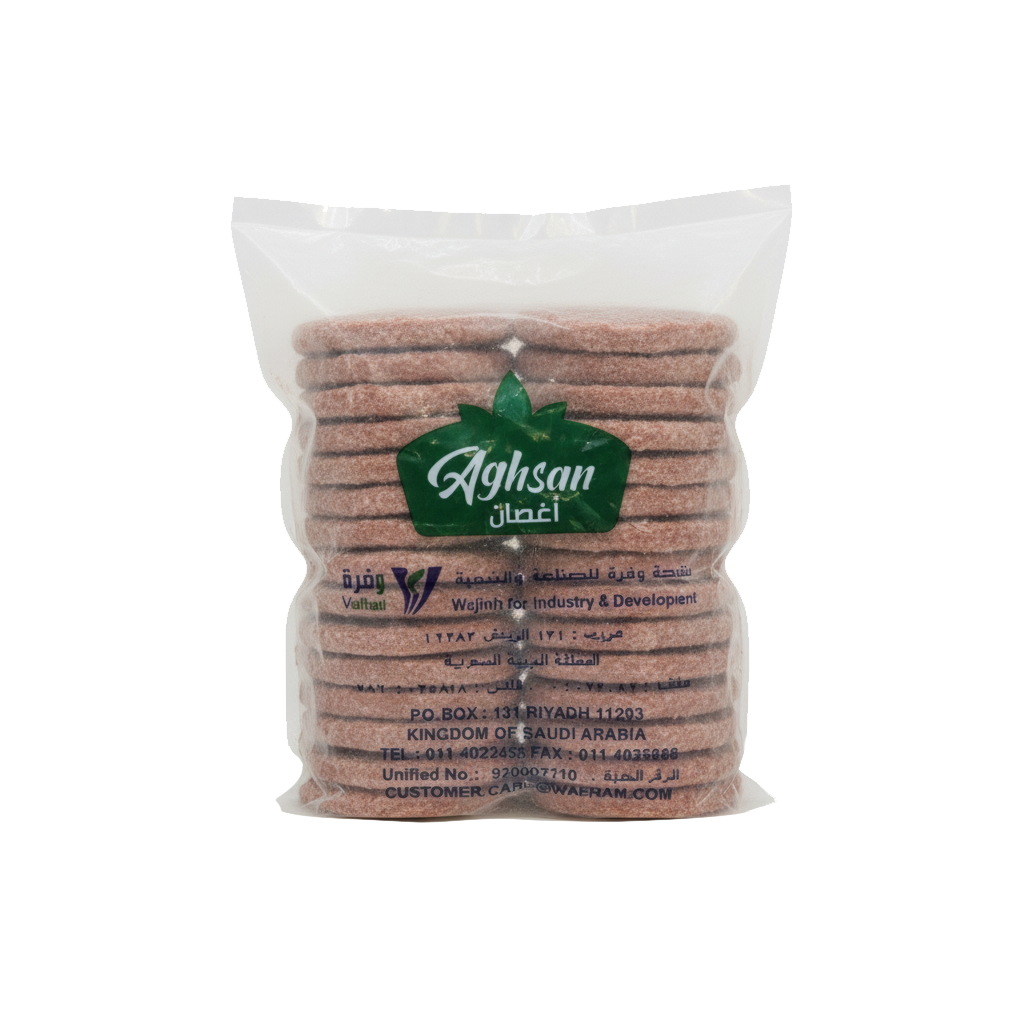 Aghsan Chicken Burger 2 kg اغصان برجر الدجاج 2 كيلو