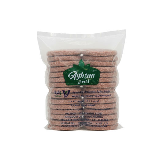 Aghsan Chicken Burger 2 kg اغصان برجر الدجاج 2 كيلو