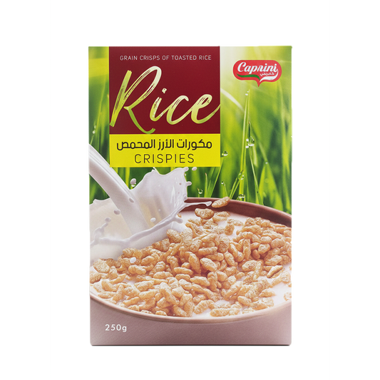 Caprini Rice Crispies 250g كابريني مكورات الارز المحمص 250 جرام
