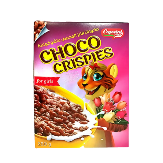 CAPRINI Choco Crispies Flakes Boys 250gm وفرة كورن فليكس كرسبيس 250 جرام