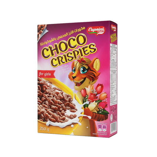 CAPRINI CHOCO CRISPIES For Girls 250 Gكابريني كورات الارز المحمص بالشوكلاتة 250 جرام