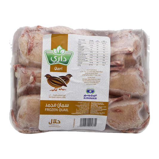 Dari Frozen Quail 600gm داري سمان مجمد 600غم