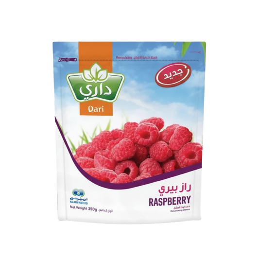 Dari Frozen Raspberry 350gm داري راز بيري  توت العليق350غم