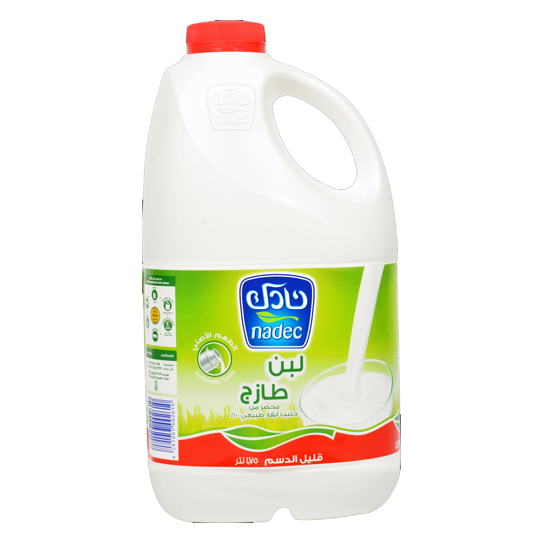 Nadec Laban Low Fat 1.75L نادك لبن قليل الدسم 1.75لتر