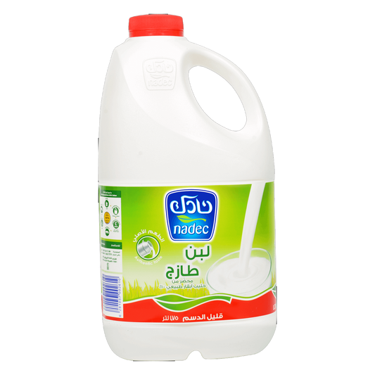 Nadec Laban Low Fat 1.75L نادك لبن قليل الدسم 1.75لتر