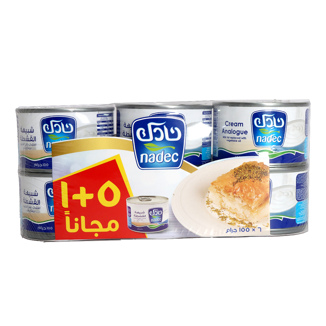 Nadec Cream Analogue 5+1Free x 155gm نادك شبيه القشطه 155غم 5+1مجانا