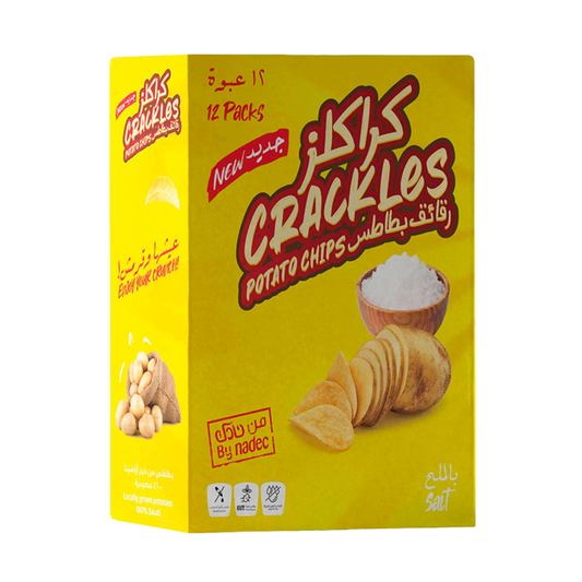 Nadec Crackles Salted Potato Chips 21 gm نادك كراكلز بطاطس المملحة 21جم
