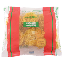 السعودية شعيرية 250غم Saudia Vermicelli 250g