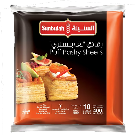 السنبلة بف باستري 10قطعة 400ج Sunbulah Puff Pastry 400g