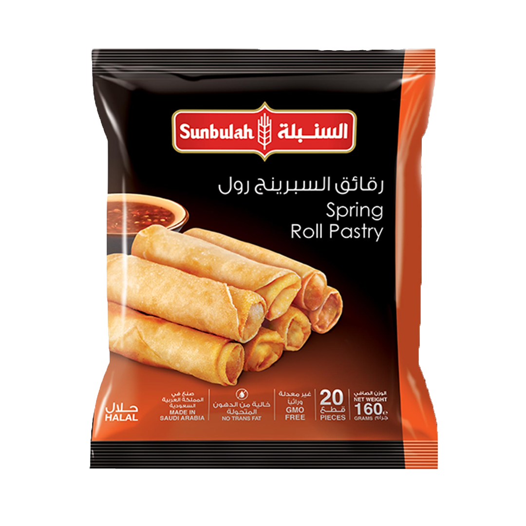 Sunbulah Spring Roll Pastry 160gm السنبلة رقائق السبرنج رول160جرام