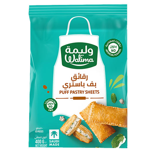 Walima Puff Pastry Sheets 400g وليمة عجينة الرقائق الهشة 400غم