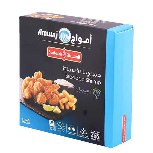 Sunbulah Shrimp Breaded Regular 400gm السنبلة امواج جمبري بالبقسماط 400جم