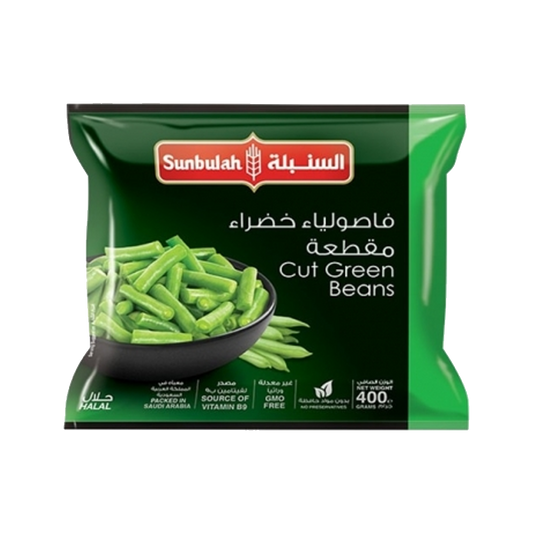 Sunbulah Cut Green Beans 400gm  السنبلة فاصولياء خضراء مقطعة 400غم