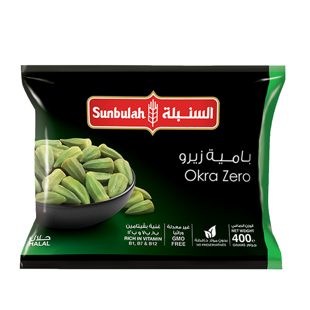 Sunbulah Okra Zero Frozen 400gm السنبلة بامية زيرو 400 جرام