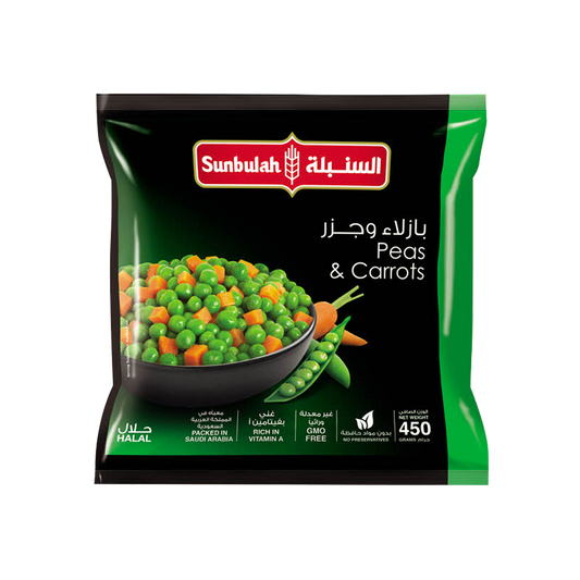 Sunbulah Green Peas & Carrots 400gm السنبلة بازلاء خضراء وجزر 400غم