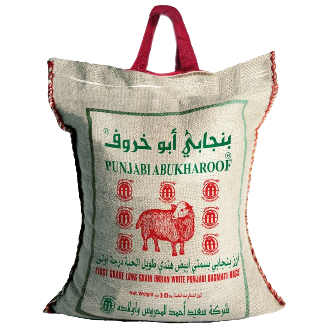 ابو خروف رز بسمتي ابيض 10 كيلو Abu Kharoof White Punjabi Rice 10kg