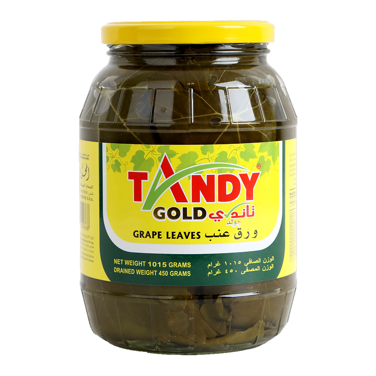 Tandy Gold Grape Leaves 1015gmتاندي جولد ورق عنب  1015 جرام