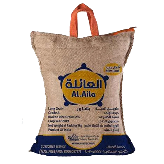 Al Aila White Indian Basmati Rice 5kg العائلة رز عنبر 5كيلو