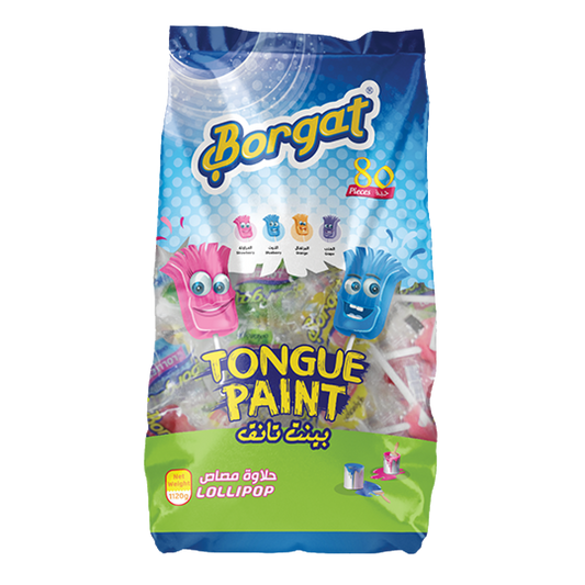 Borgat Lollipops Brushes 80's بورقات حلاوة مصاص فرش 80حبة