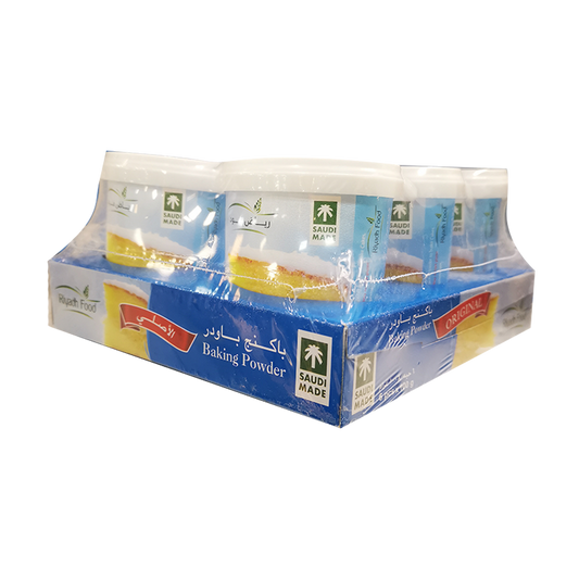 Riyadh Food Baking Powder 100g رياض فود باكنج باودر 100 جرام