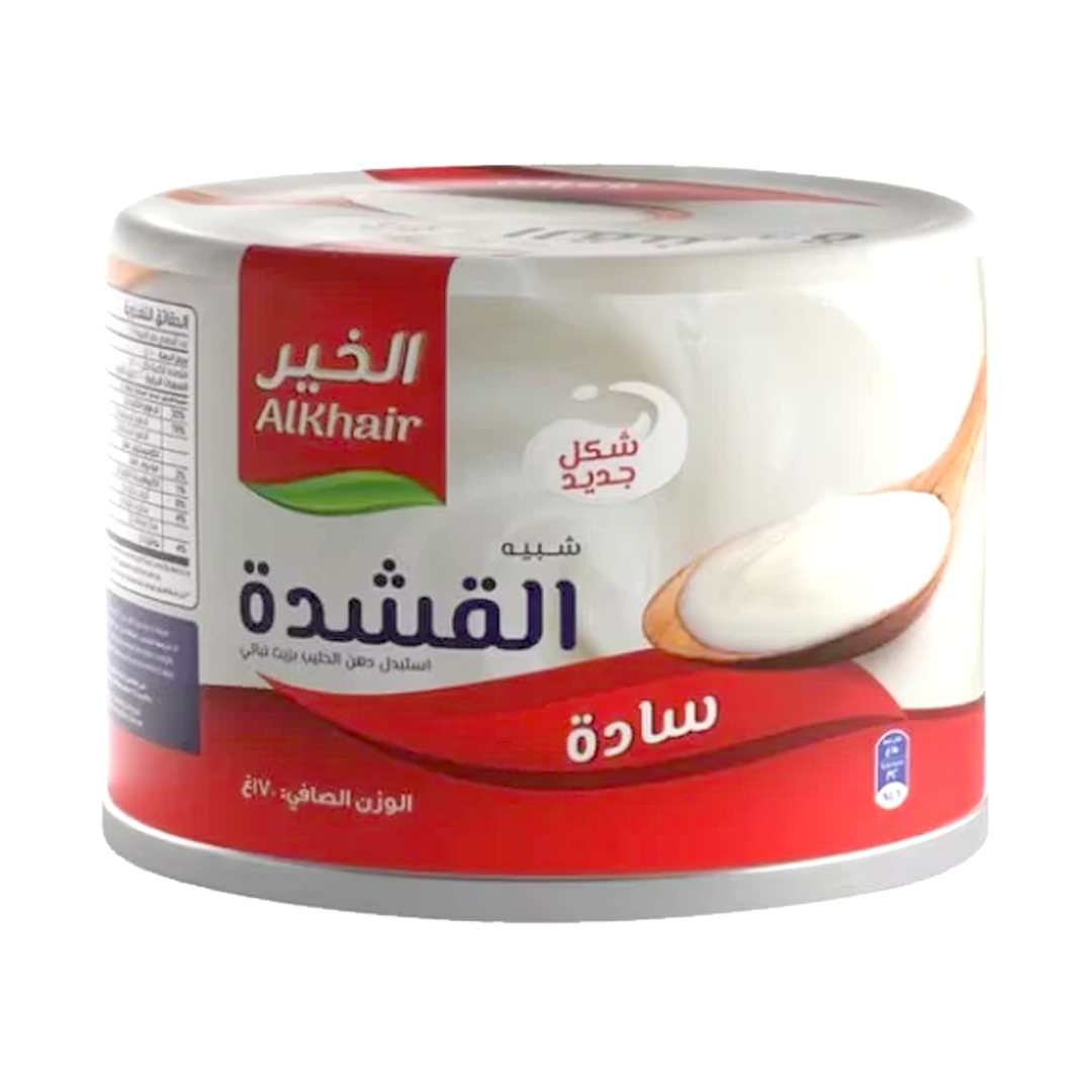 Alkhair Analogue Cream Regular 155gm قشطة الخيرعلبة 155 جرام