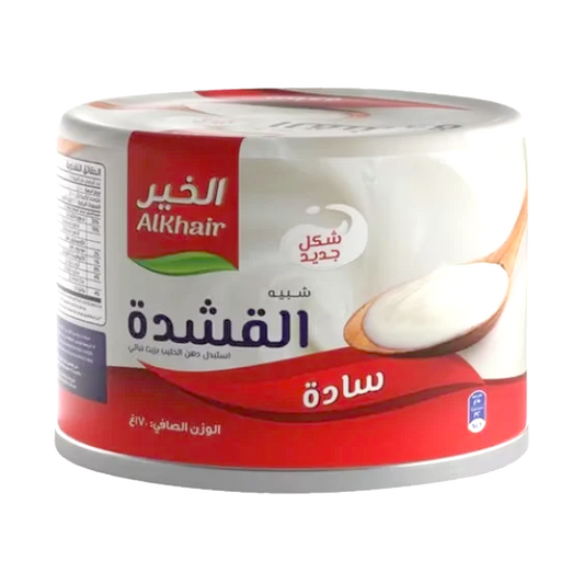 Alkhair Analogue Cream Regular 155gm قشطة الخيرعلبة 155 جرام