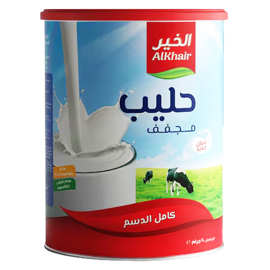 Alkhair Milk Powder 900gm  الخير حليب بودرة كامل الدسم 900جم