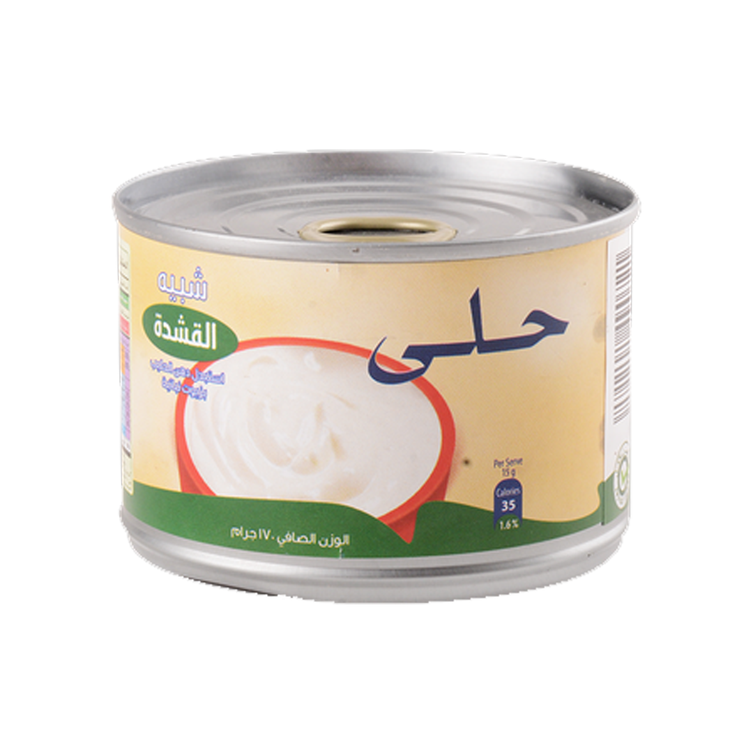 Hala Analogue Cream 155gm حلى شبيه القشطة 155جم