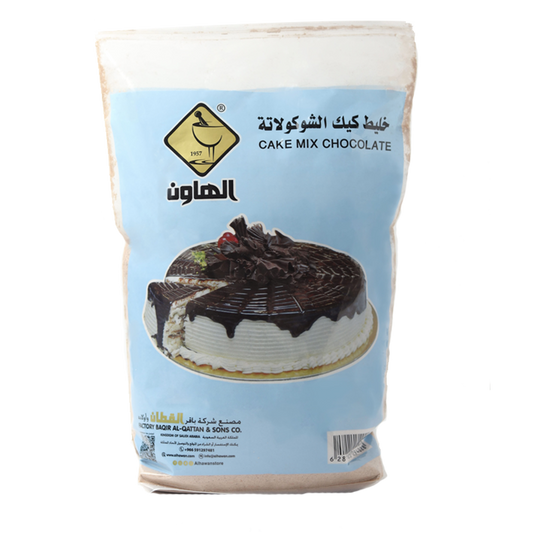 Alhawan Instant Chocolate Cake Aramco 1kg الهاون خليط كيك ارمكو شوكلاته 1كيلو