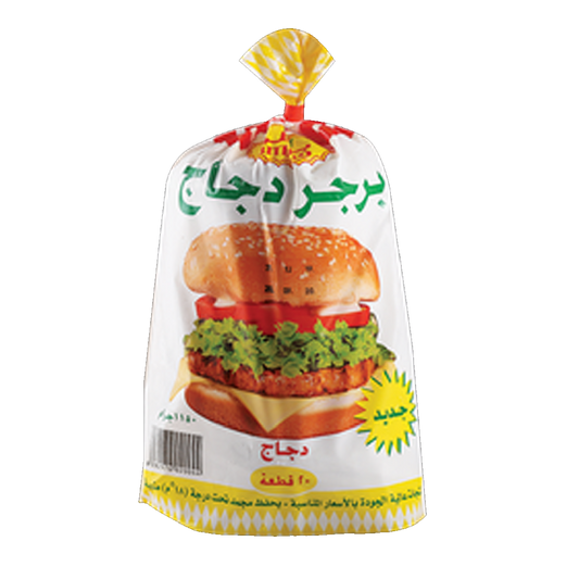 Bitello Chicken Burger Jumbo 940gm بتلو برجر دجاج جامبو 940جرام