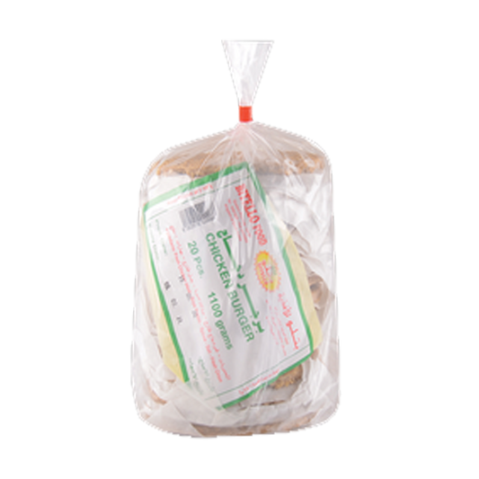 Bitello Chicken Burger 1100g بتلو برجر دجاج 20 قطعه*1100 جم