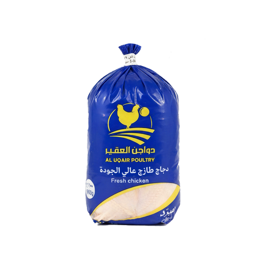 Aluqair Poultry Fresh Chicken 900g دواجن العقير دجاج مبرد 900 جرام