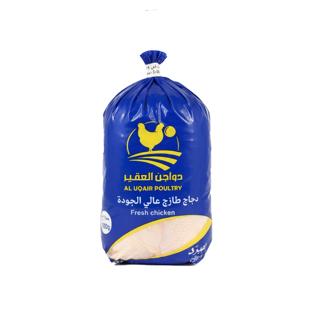 Aluqair Poultry Fresh Chicken 1000g دواجن العقير دجاج مبرد 1000 جرام