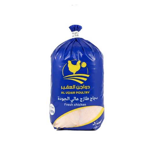 Aluqair Poultry Fresh Chicken 1000g دواجن العقير دجاج مبرد 1000 جرام